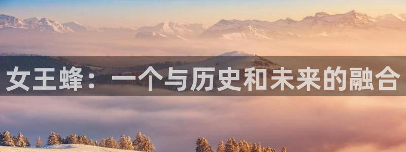 杏宇娱乐登录官网下载安装
