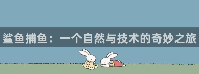 杏宇平台注册地址在哪里看到