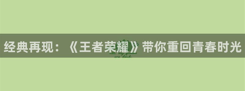 杏宇娱乐登录官网下载手机版