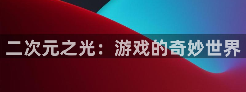 杏宇平台注册地址在哪里看