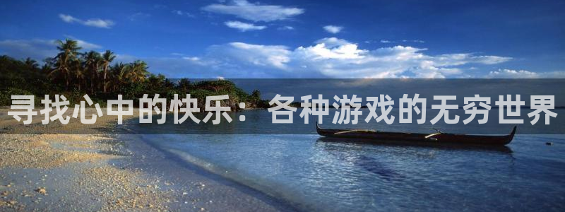 杏宇平台注册地址在哪里看到