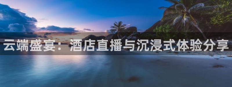 24直播网体育下载